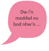 speech1.jpg