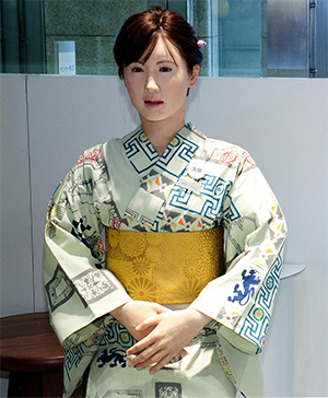 aiko_chihira_kimono.jpg